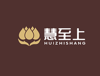 吳曉偉的慧至上（全稱：南京慧至上管理顧問(wèn)有限公司）logo設(shè)計(jì)