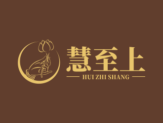 何嘉健的慧至上（全稱：南京慧至上管理顧問(wèn)有限公司）logo設(shè)計(jì)