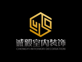 林子棠的誠(chéng)毅室內(nèi)裝飾設(shè)計(jì)工作室logo設(shè)計(jì)