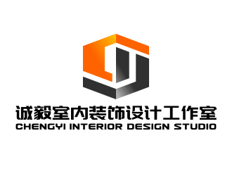 曾翼的誠毅室內裝飾設計工作室logo設計