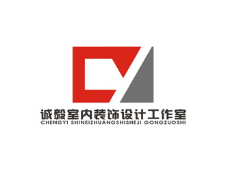 孫永煉的誠毅室內裝飾設計工作室logo設計