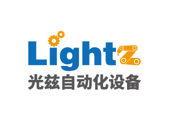 張俊的英文：Shanghai Lightz Automation Equipment Co., Ltdlogo設(shè)計(jì)