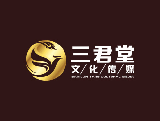 楊福的北京三君堂文化傳媒有限公司logo設(shè)計(jì)