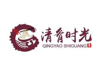 黃安悅的清肴時(shí)光快餐廳logologo設(shè)計(jì)