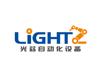 王濤的英文：Shanghai Lightz Automation Equipment Co., Ltdlogo設(shè)計