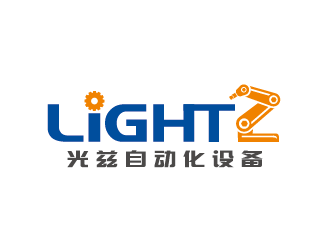 王濤的英文：Shanghai Lightz Automation Equipment Co., Ltdlogo設(shè)計