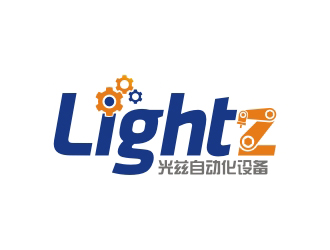 曾翼的英文：Shanghai Lightz Automation Equipment Co., Ltdlogo設(shè)計