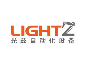 林思源的英文：Shanghai Lightz Automation Equipment Co., Ltdlogo設(shè)計