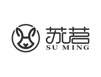 葛俊牟的蘇茗女裝天鵝LOGOlogo設(shè)計