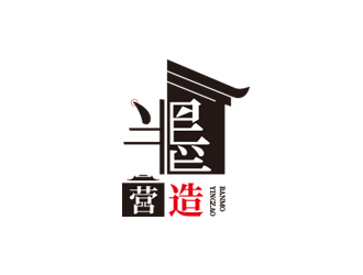 黃安悅的成都半墨建筑設(shè)計(jì)咨詢(xún)有限公司logo設(shè)計(jì)