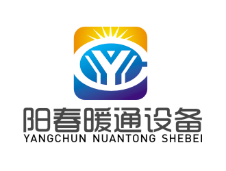 趙鵬的遵義陽春暖通設(shè)備有限公司logo設(shè)計(jì)