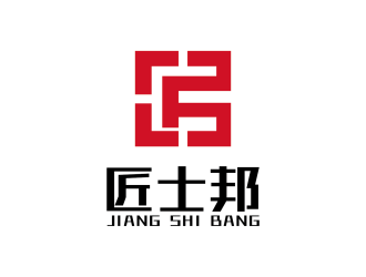 安冬的logo設(shè)計