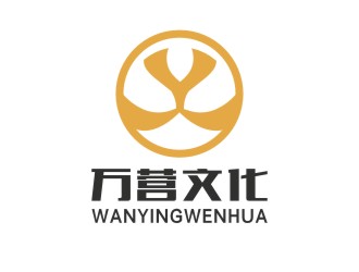 楊占斌的萬營文化logo設計