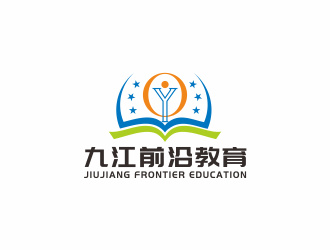 湯儒娟的九江市前沿教育培訓學校logo設計