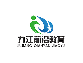 秦曉東的九江市前沿教育培訓學校logo設計