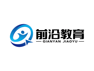 王濤的九江市前沿教育培訓學校logo設計