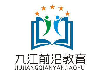 李正東的九江市前沿教育培訓學校logo設計