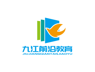 孫金澤的九江市前沿教育培訓學校logo設計