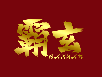 李杰的logo設(shè)計