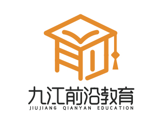 九江市前沿教育培訓(xùn)學(xué)校logo設(shè)計(jì)