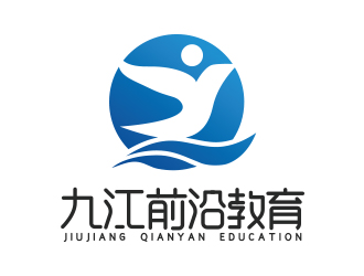 葛俊牟的九江市前沿教育培訓學校logo設計