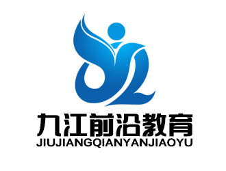 余亮亮的九江市前沿教育培訓學校logo設計