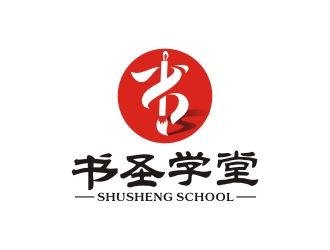 曾翼的logo設(shè)計