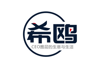 盛銘的希鷗媒體網(wǎng)址logo設(shè)計logo設(shè)計