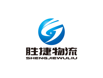 孫金澤的深圳市勝捷物流有限公司標(biāo)志logo設(shè)計(jì)