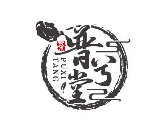 葉美寶的普兮堂茶文化logo設(shè)計