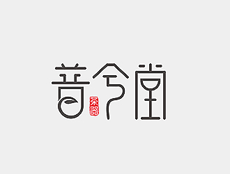 盛銘的logo設(shè)計(jì)