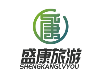 葛俊牟的盛康旅游服務(wù)有限公司logo設(shè)計(jì)