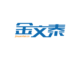 孫金澤的logo設(shè)計(jì)