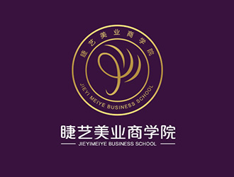 吳曉偉的logo設計