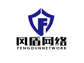 朱兵的廣東風(fēng)盾網(wǎng)絡(luò)科技有限公司logo設(shè)計(jì)