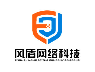 鐘炬的logo設(shè)計