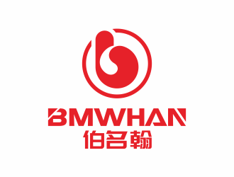 何嘉健的BMWHAN  伯名翰logo設(shè)計