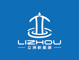 王濤的唐山立洲新能源科技有限公司logo設(shè)計