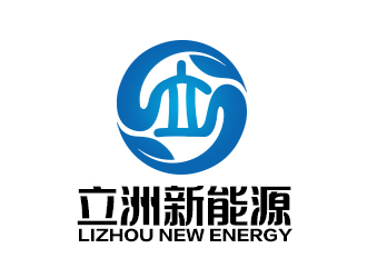 余亮亮的唐山立洲新能源科技有限公司logo設(shè)計