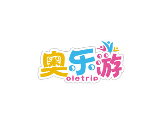 朱紅娟的奧樂游 oletriplogo設(shè)計(jì)