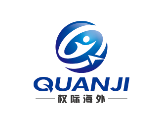 王濤的權(quán)際海外 QUANJI/QuanJilogo設(shè)計(jì)