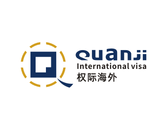 姜彥海的權(quán)際海外 QUANJI/QuanJilogo設(shè)計(jì)