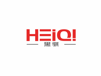 湯儒娟的heiqi黑騏logo設計