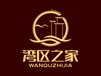 陳國偉的灣區(qū)之家地產(chǎn)標(biāo)志設(shè)計(jì)logo設(shè)計(jì)