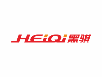 何嘉健的heiqi黑騏logo設計