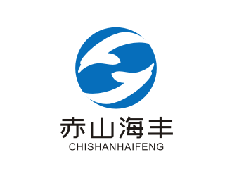 姜彥海的赤山海豐logo設(shè)計(jì)