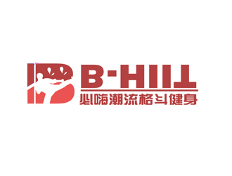 劉彩云的B-HIIT   必嗨潮流格斗健身logo設(shè)計