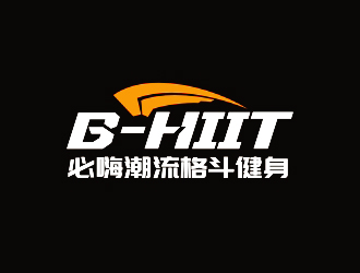 曾翼的B-HIIT   必嗨潮流格斗健身logo設(shè)計