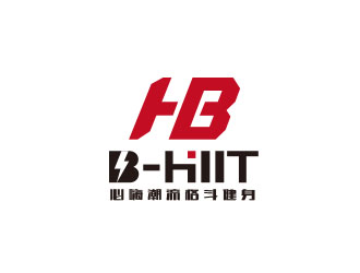 朱紅娟的B-HIIT   必嗨潮流格斗健身logo設(shè)計