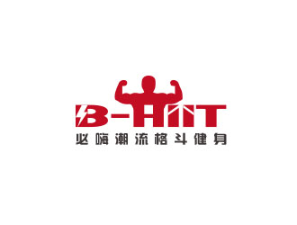 朱紅娟的B-HIIT   必嗨潮流格斗健身logo設(shè)計